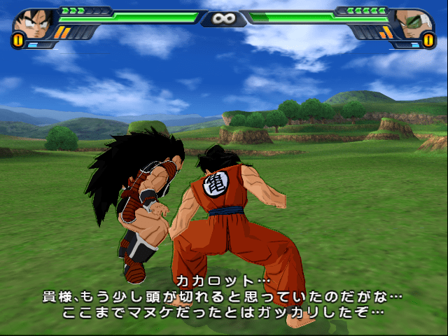 dragon ball z sparking meteor ps2 iso torrents